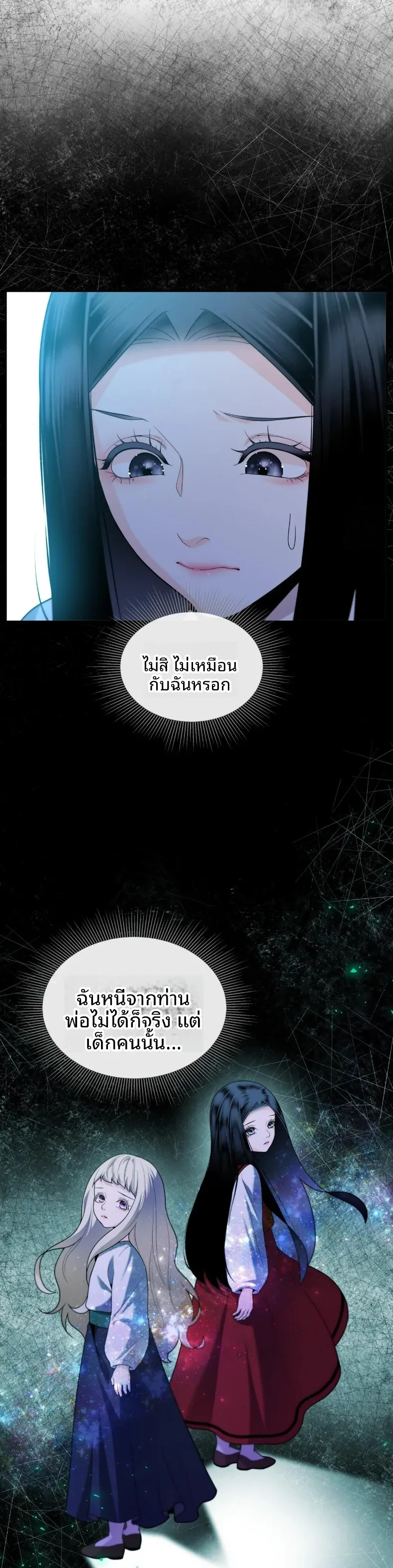 page-32