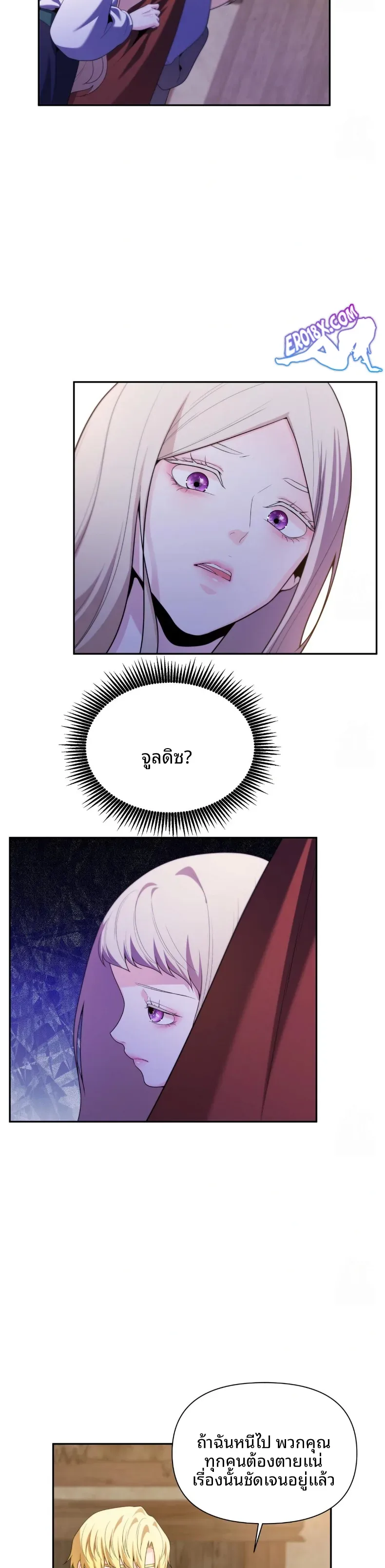 page-16