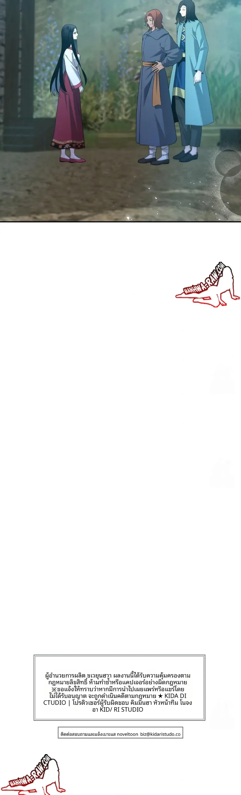 page-36