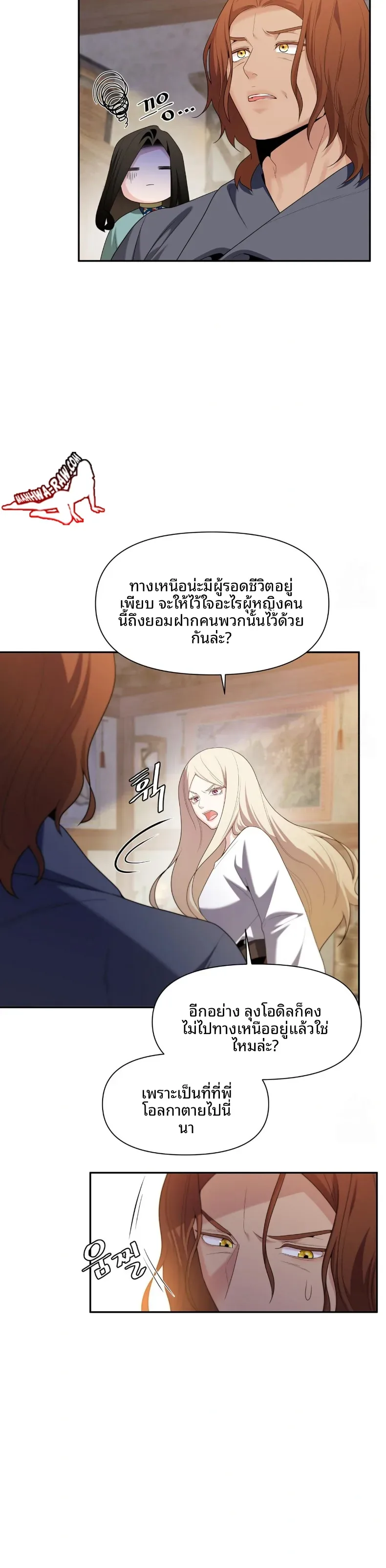 page-22