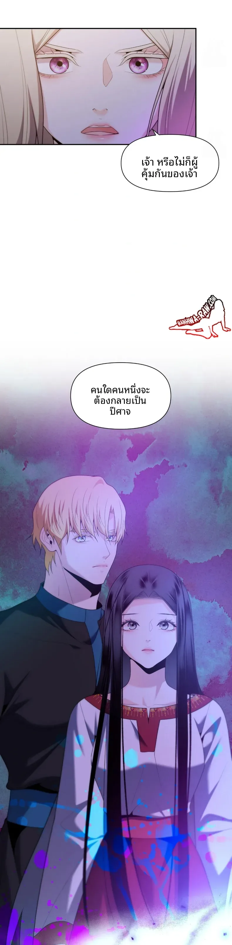 page-23