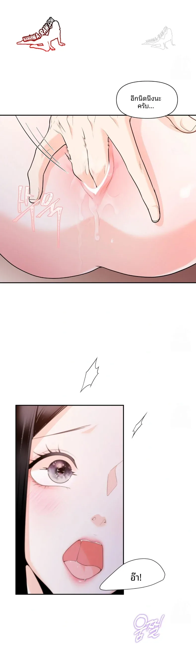 page-19