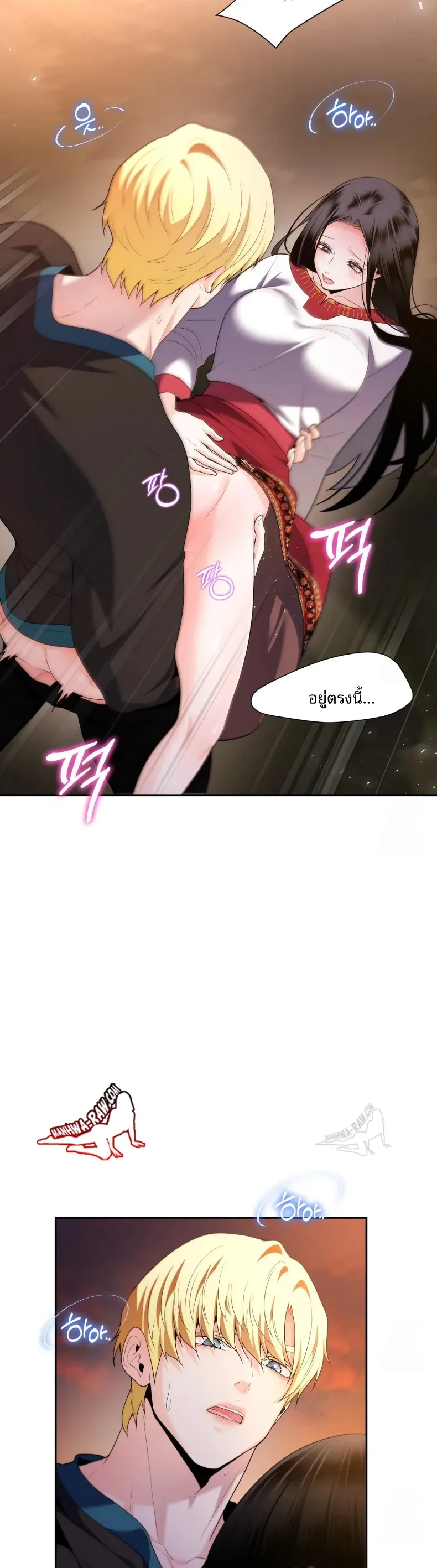 page-12