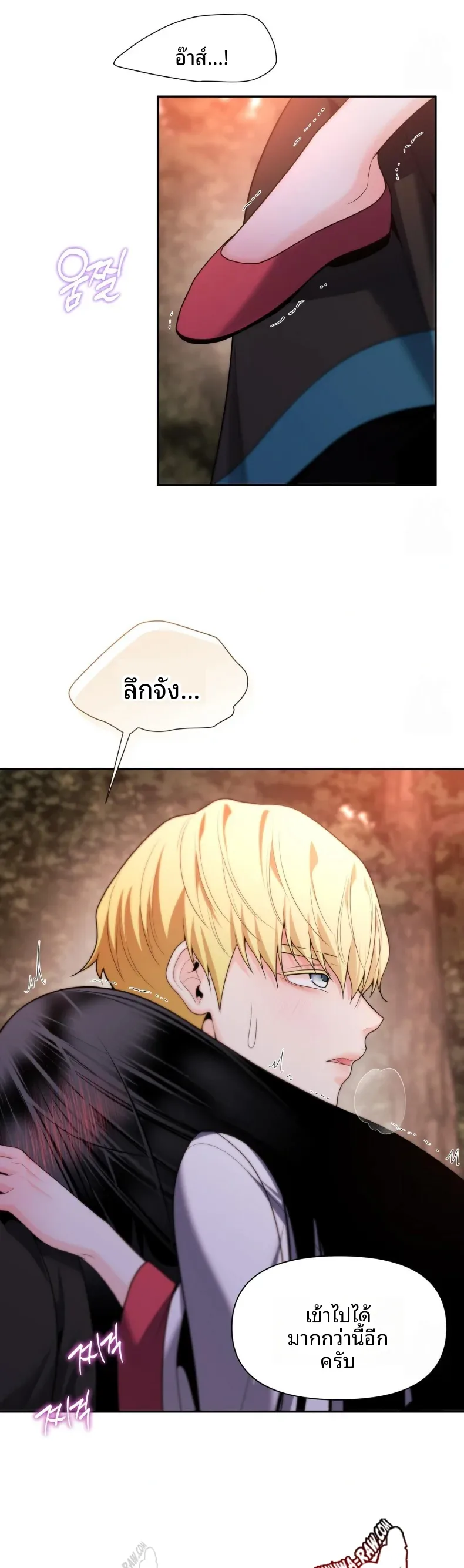 page-20