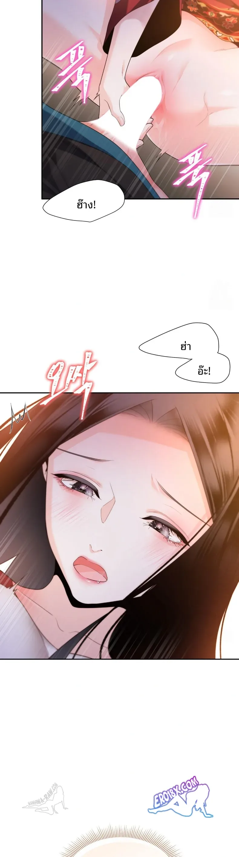 page-15