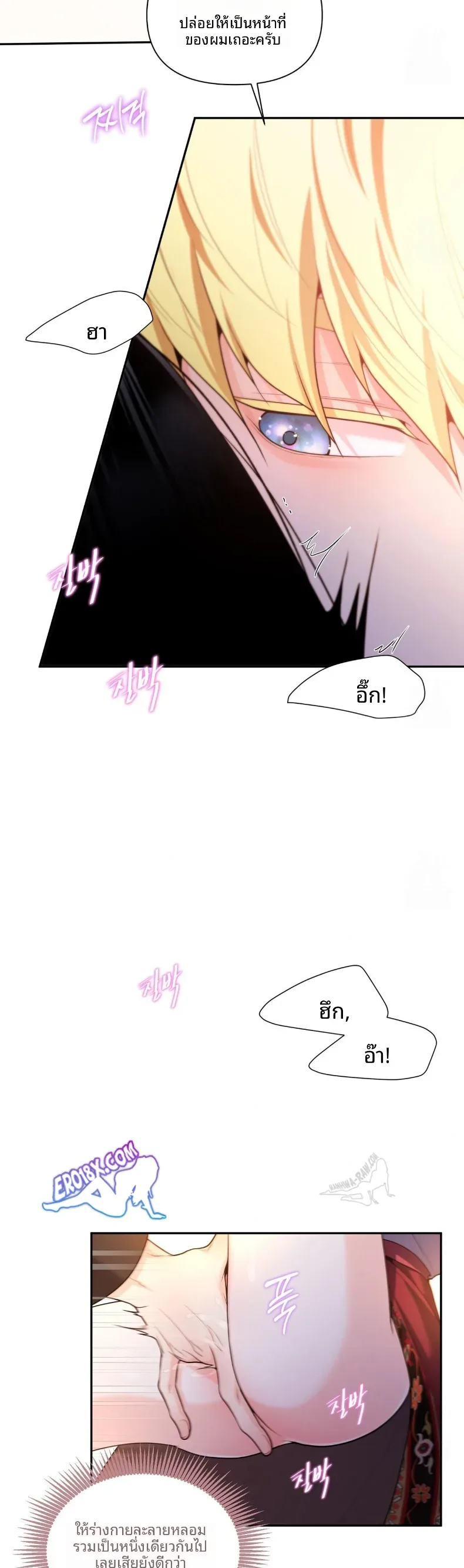 page-22