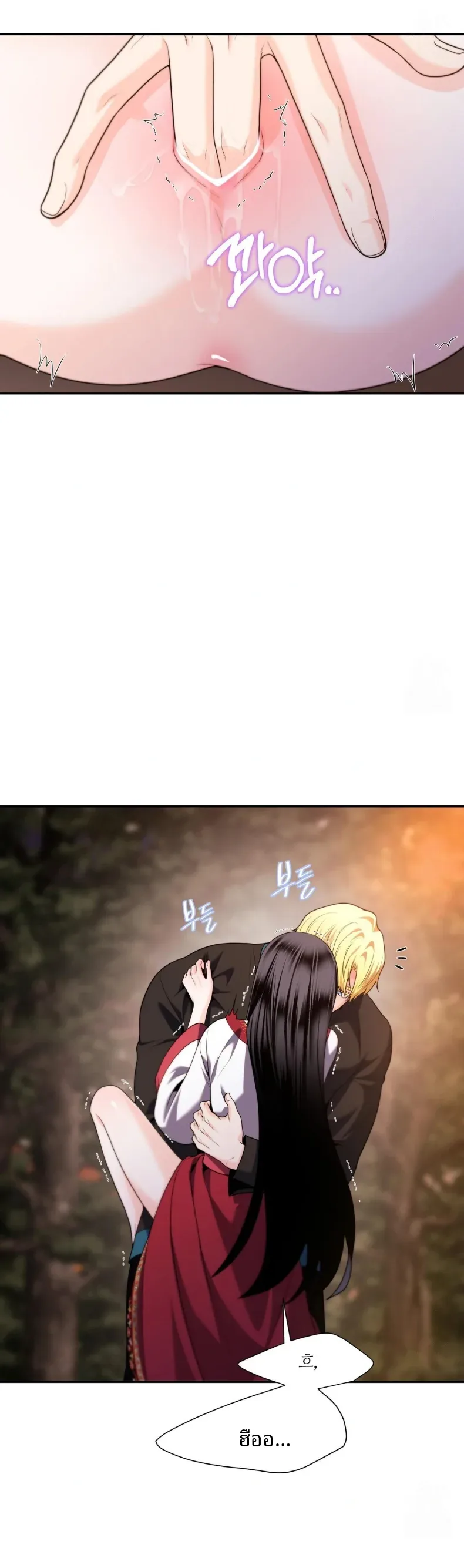 page-25