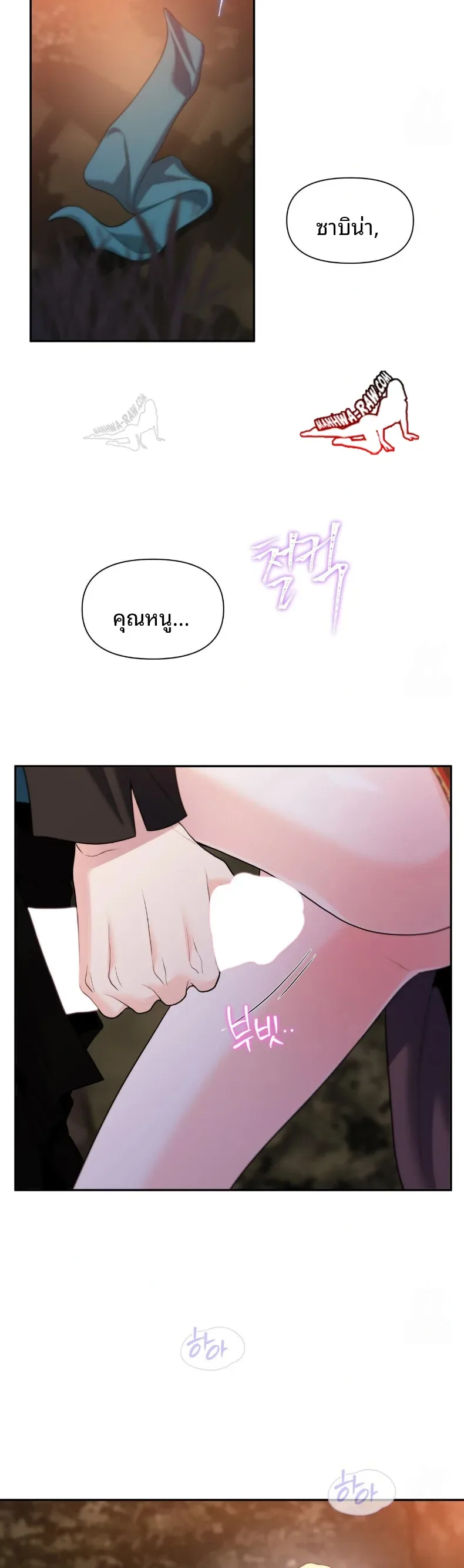 page-28