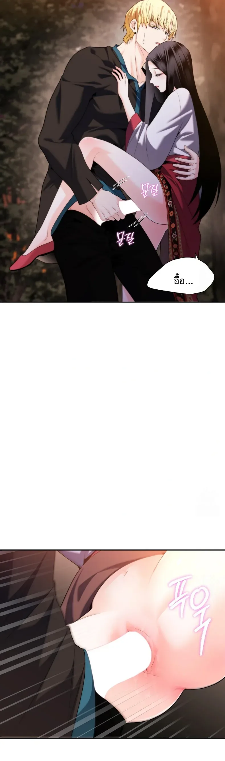 page-29