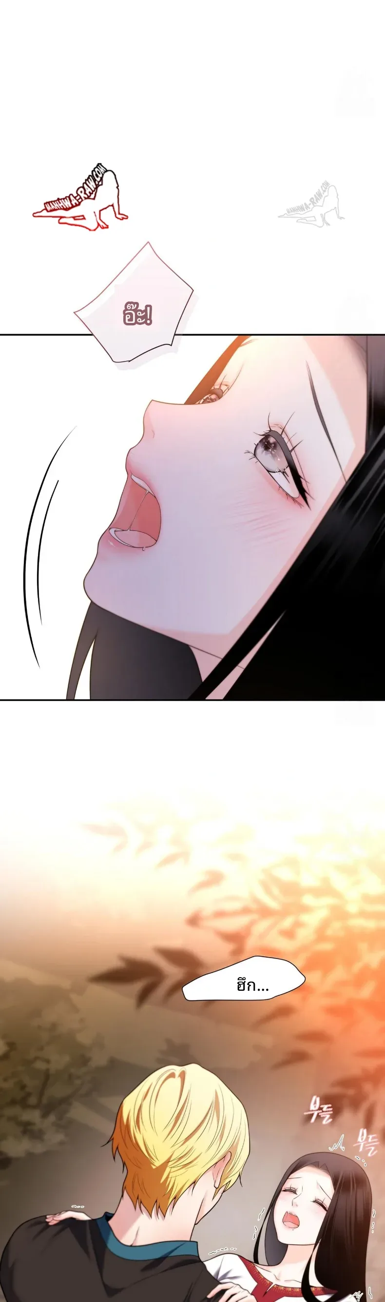 page-30