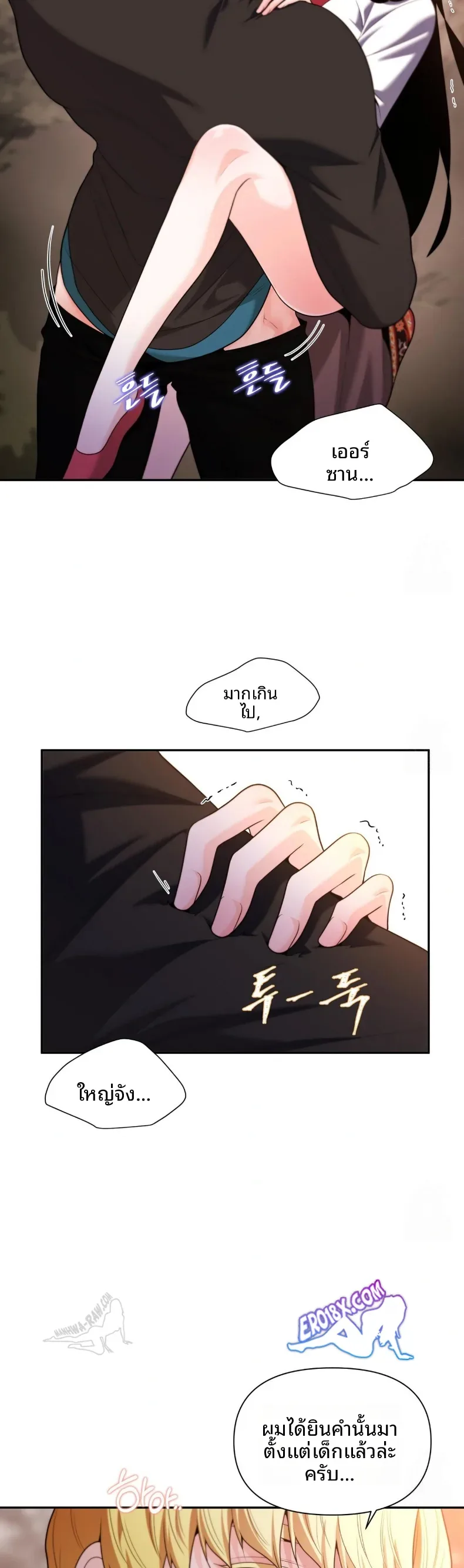 page-31