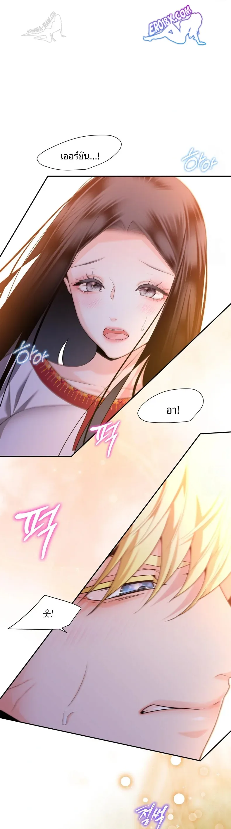 page-23