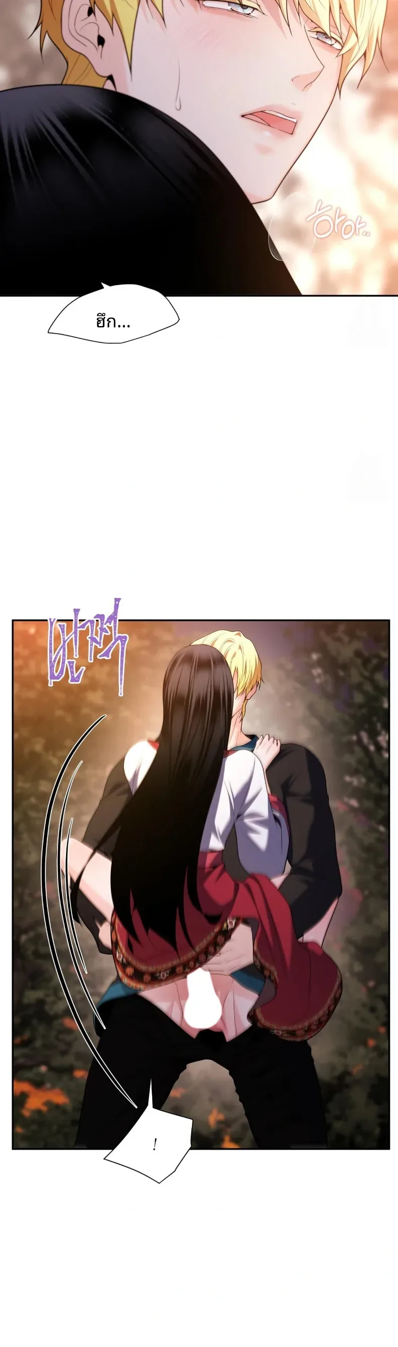 page-32