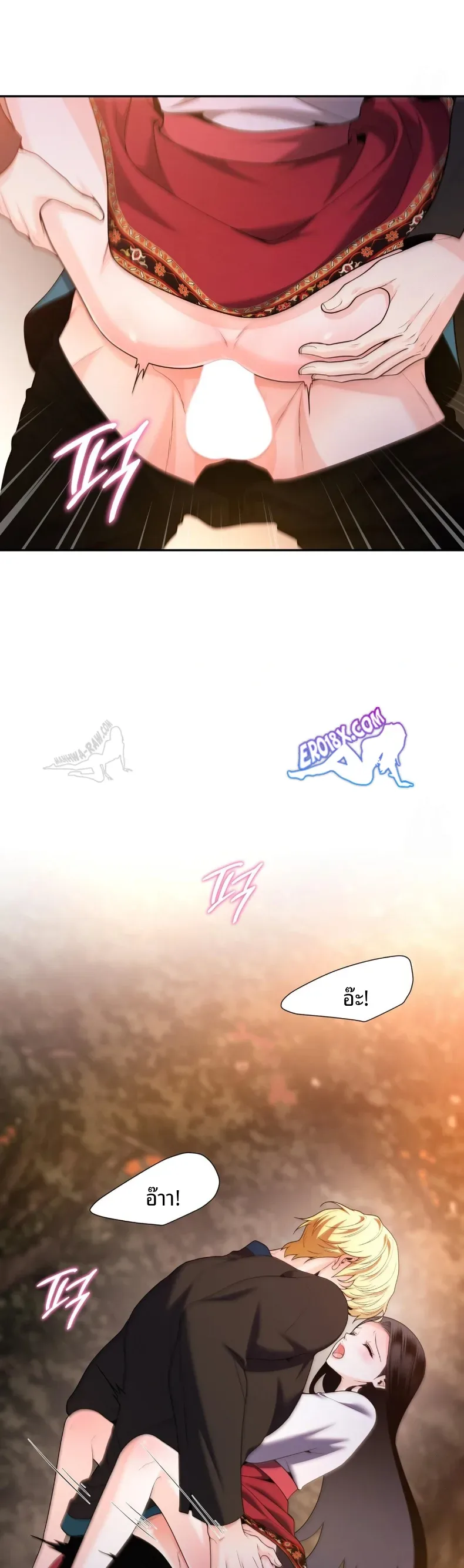 page-33