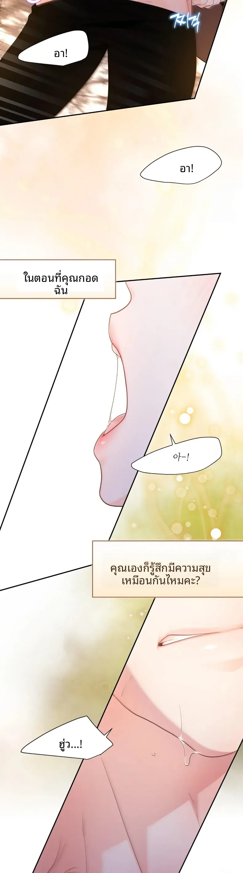 page-25