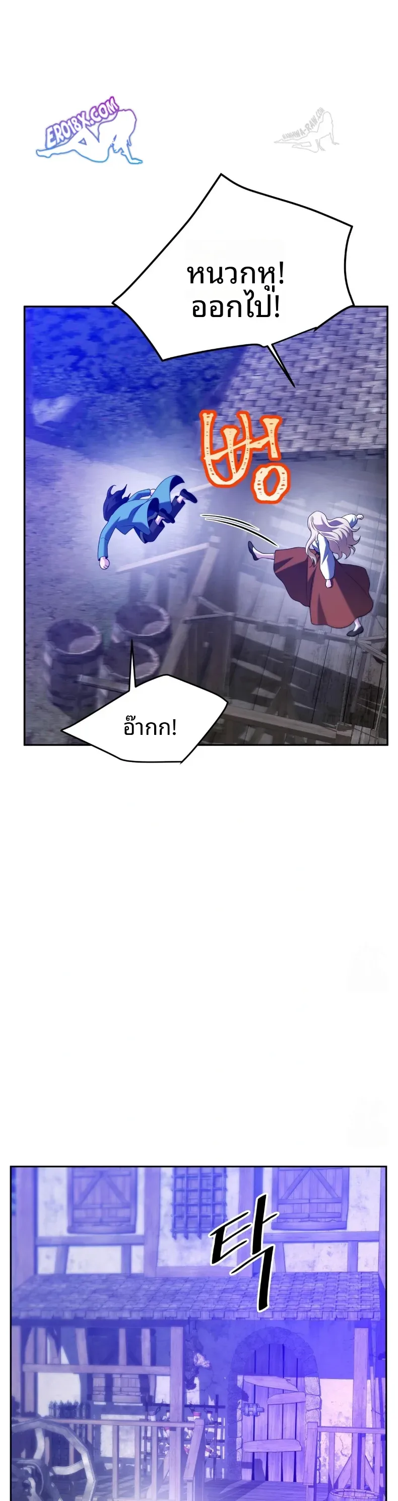 page-17