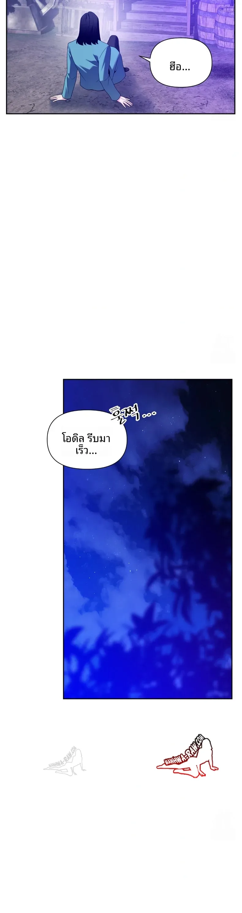 page-18