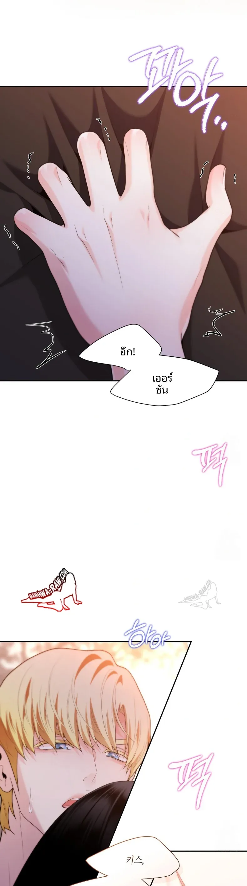 page-27