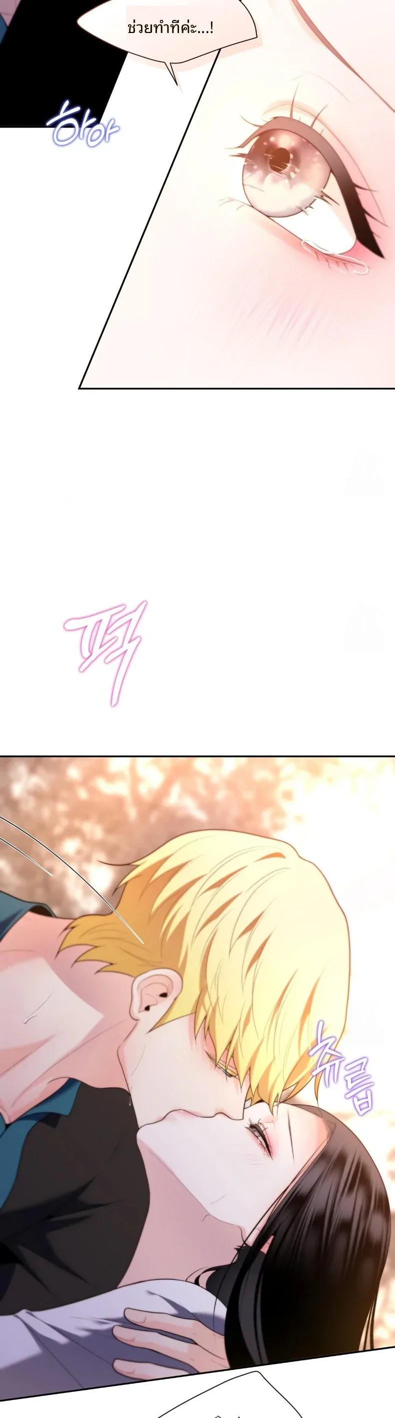 page-28
