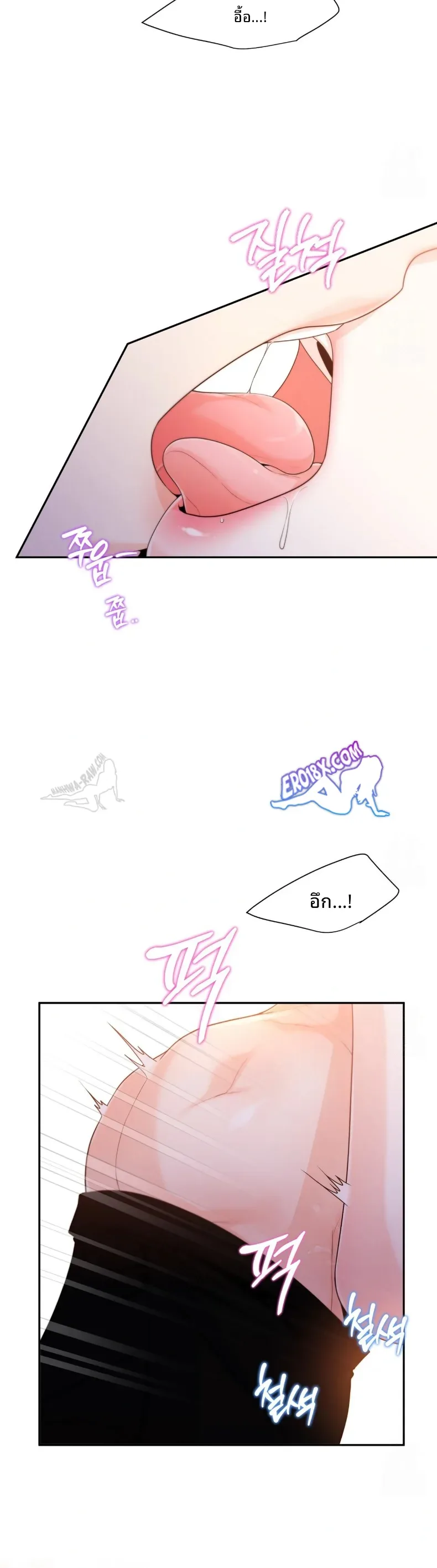page-29