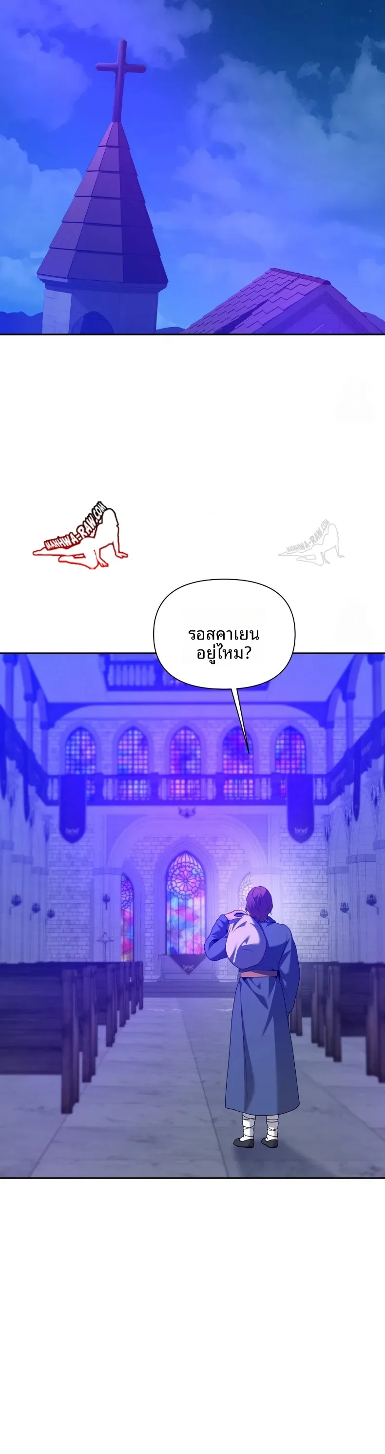 page-20
