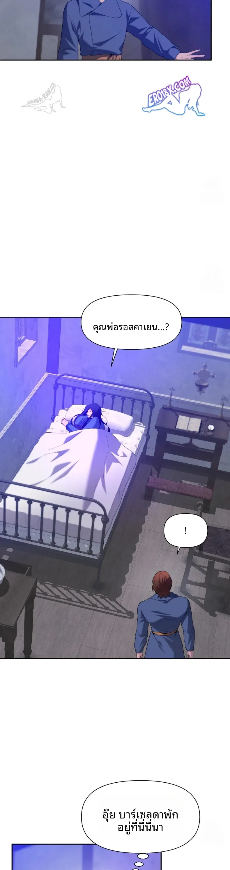 page-22