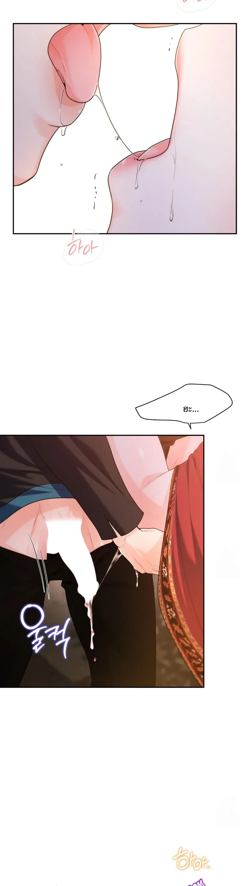 page-33