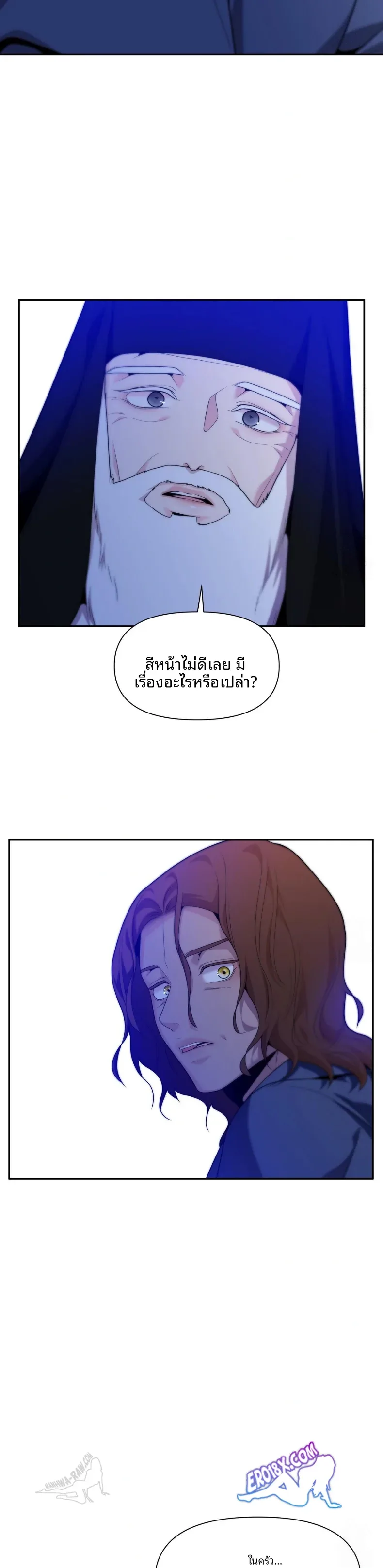 page-15