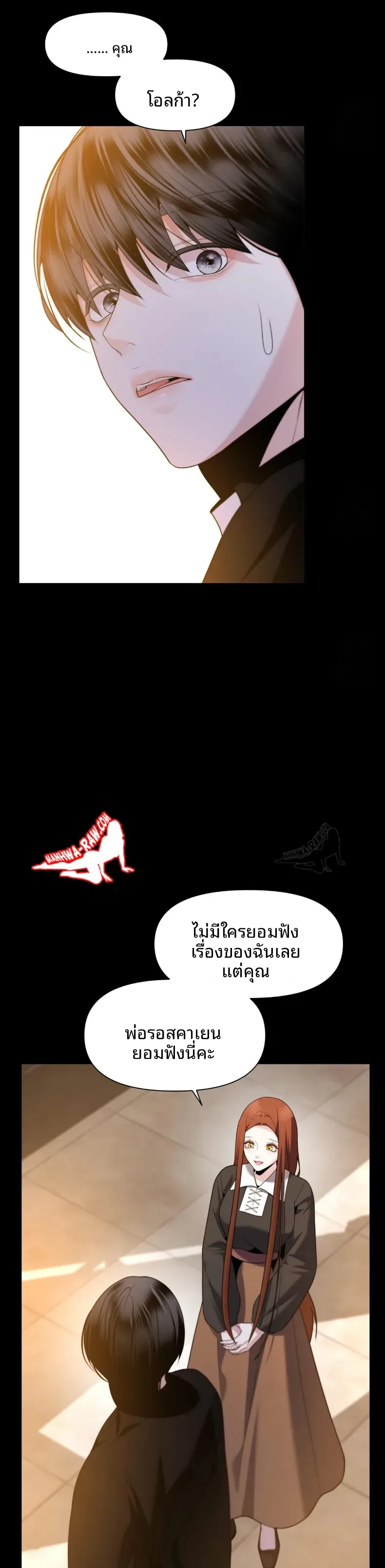 page-15