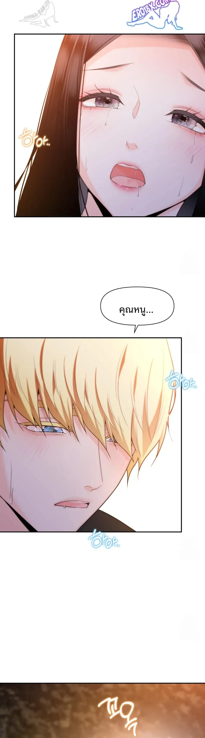 page-34