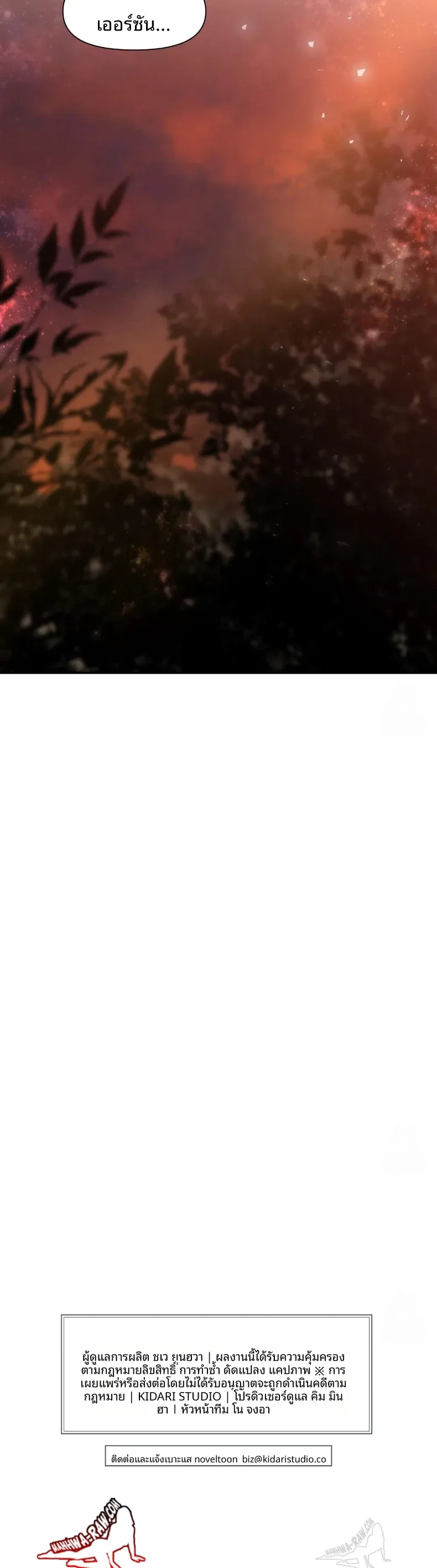 page-36