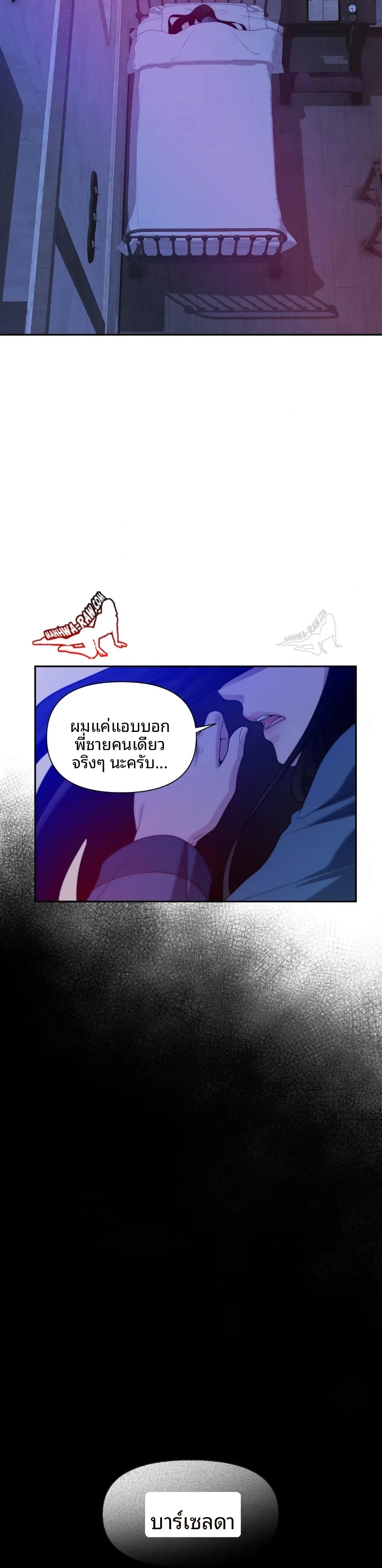 page-18