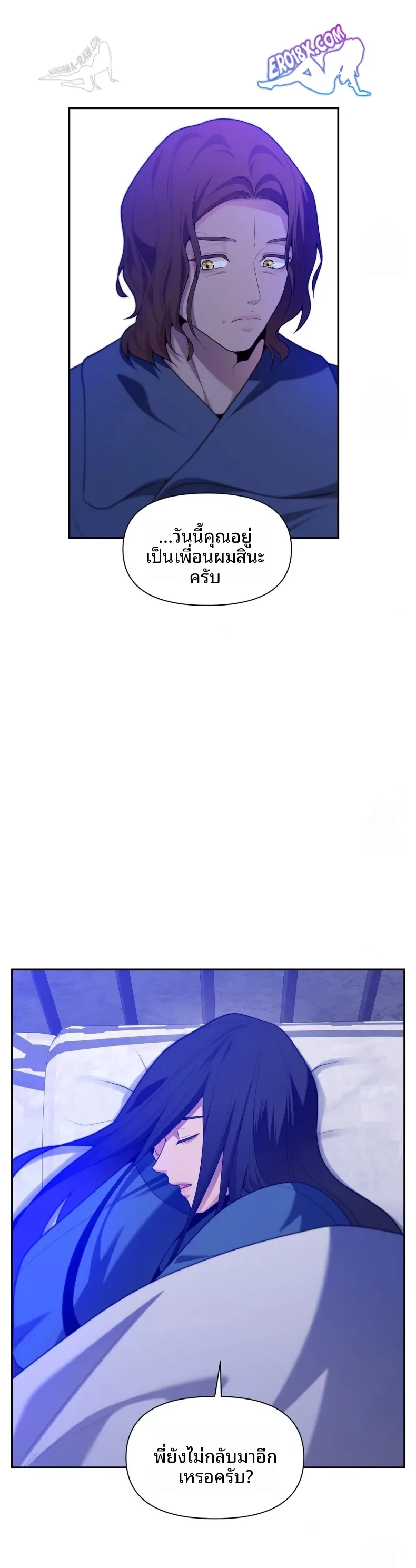 page-27