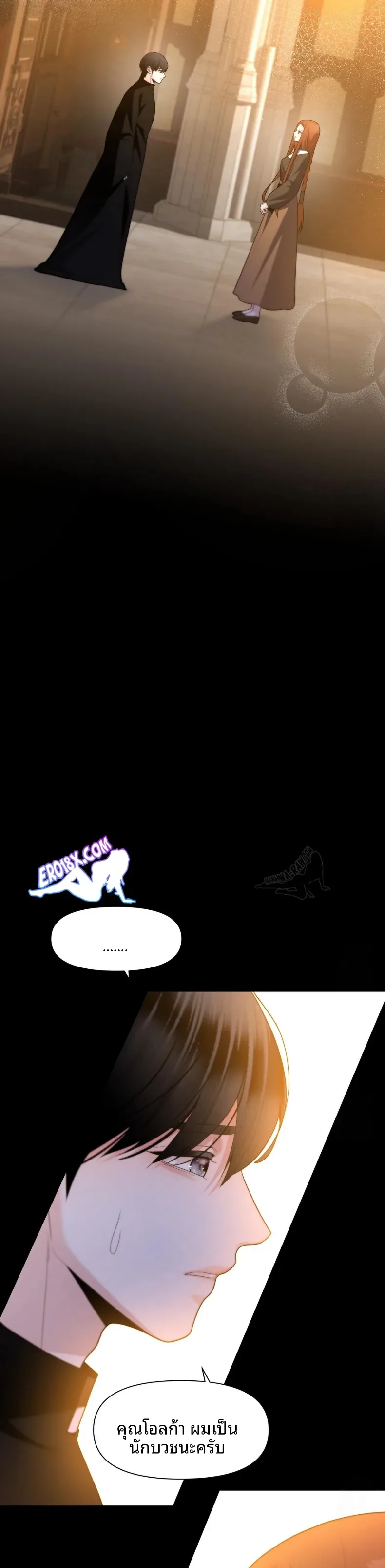 page-19