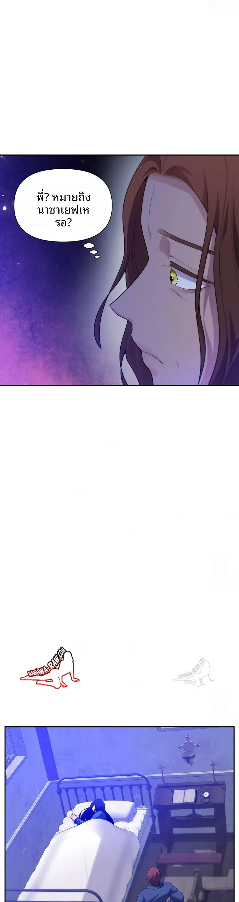 page-28