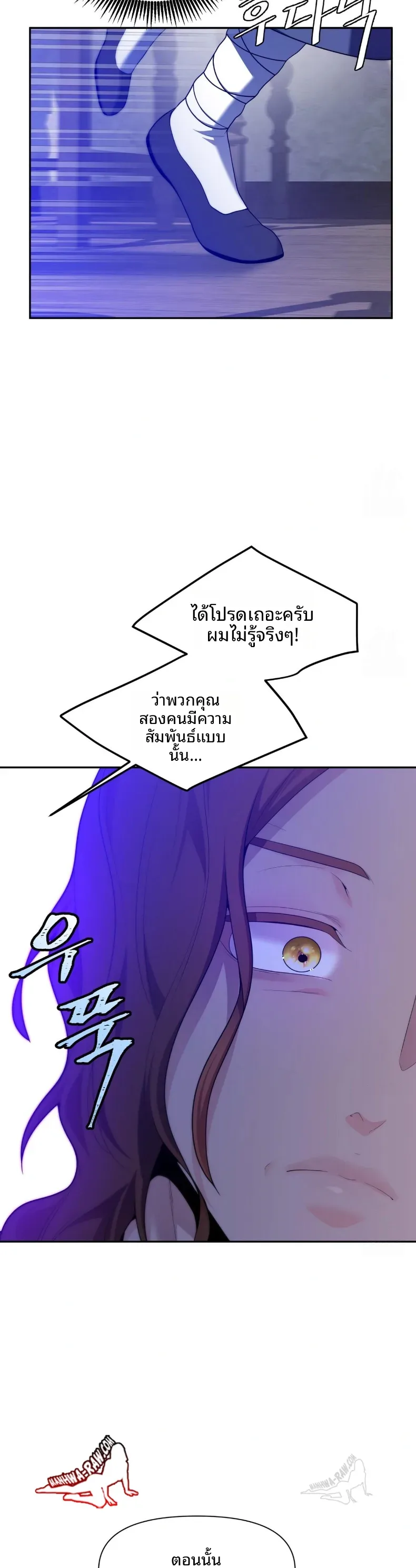 page-31