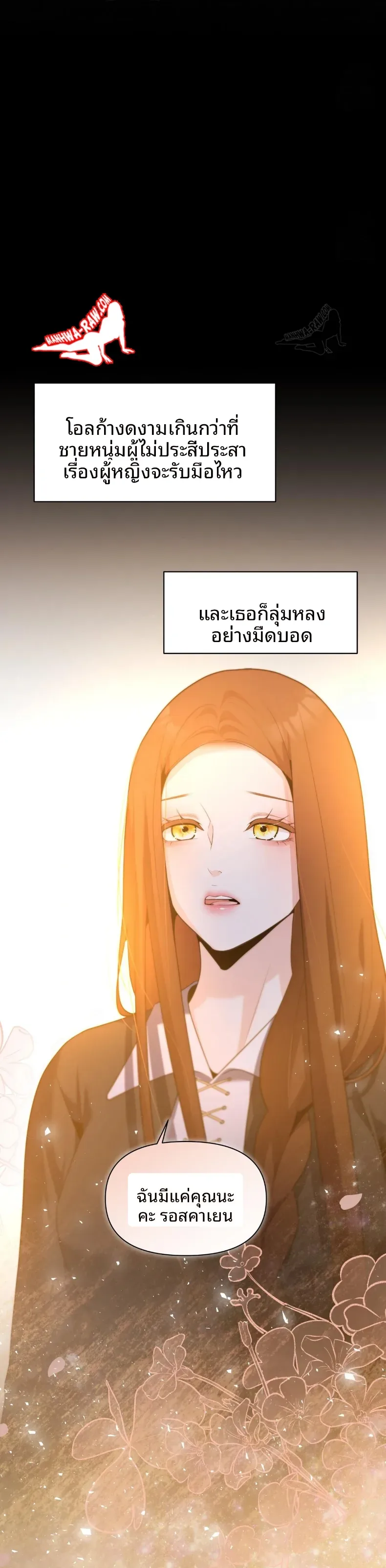 page-22