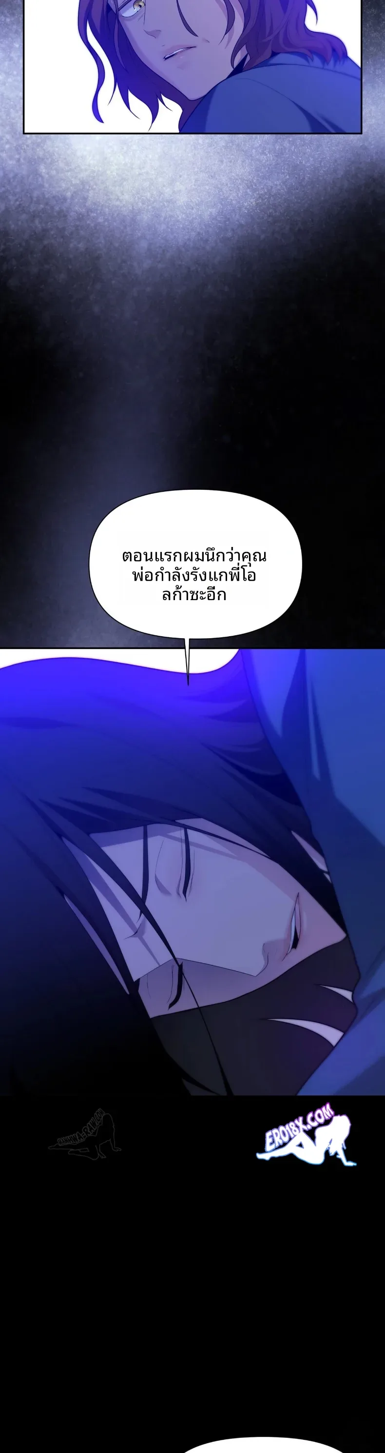 page-33
