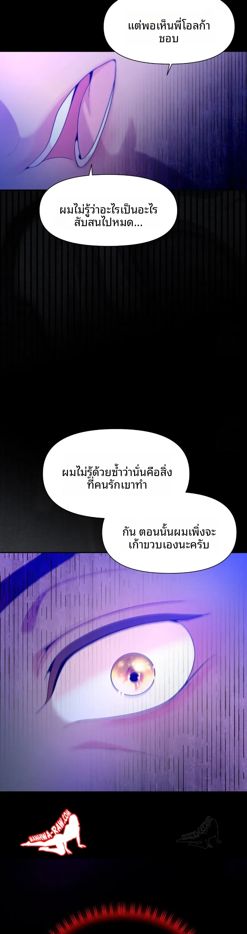 page-34