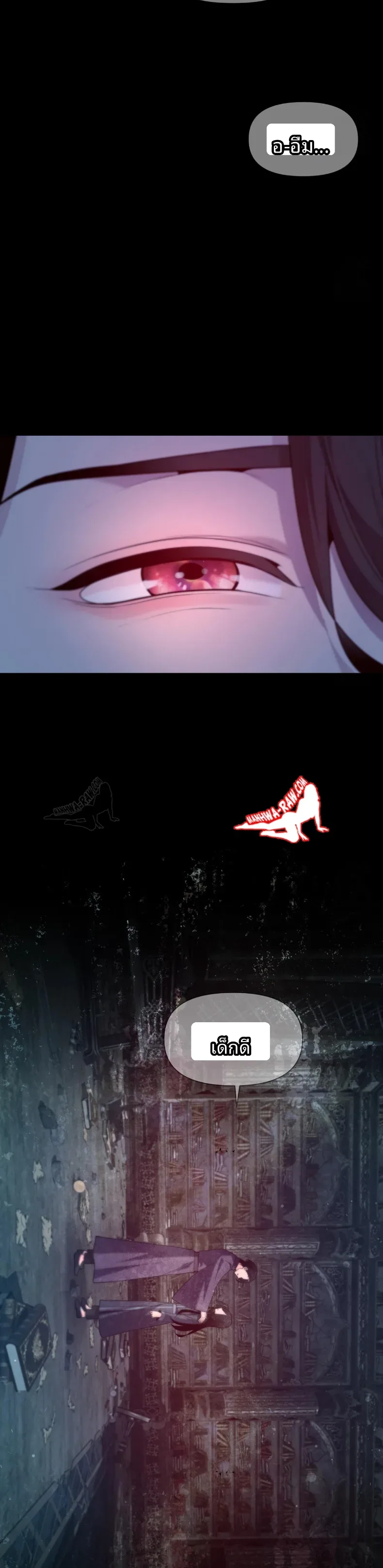 page-25