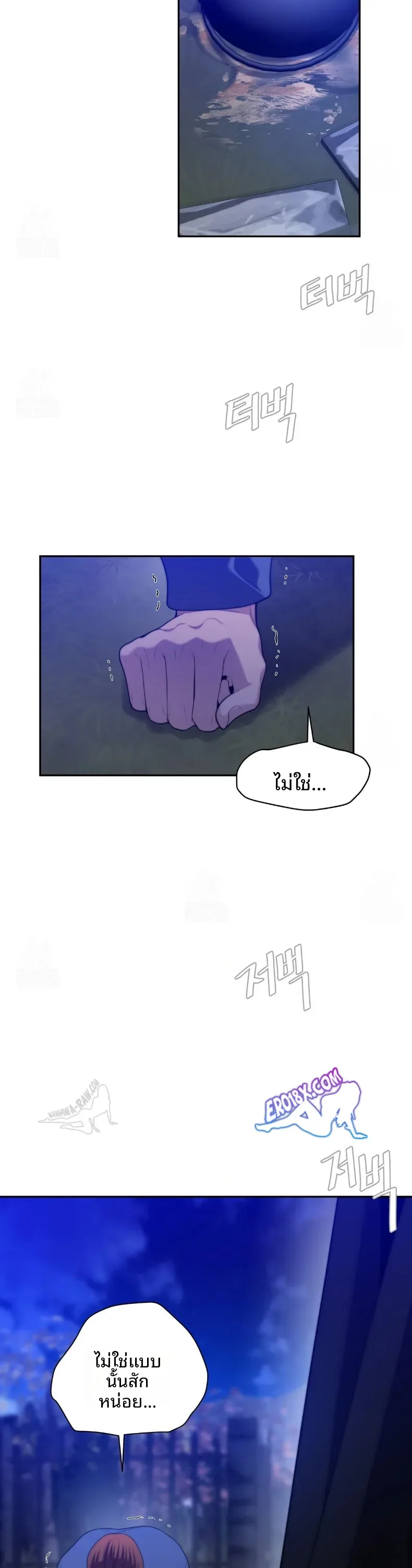 page-17