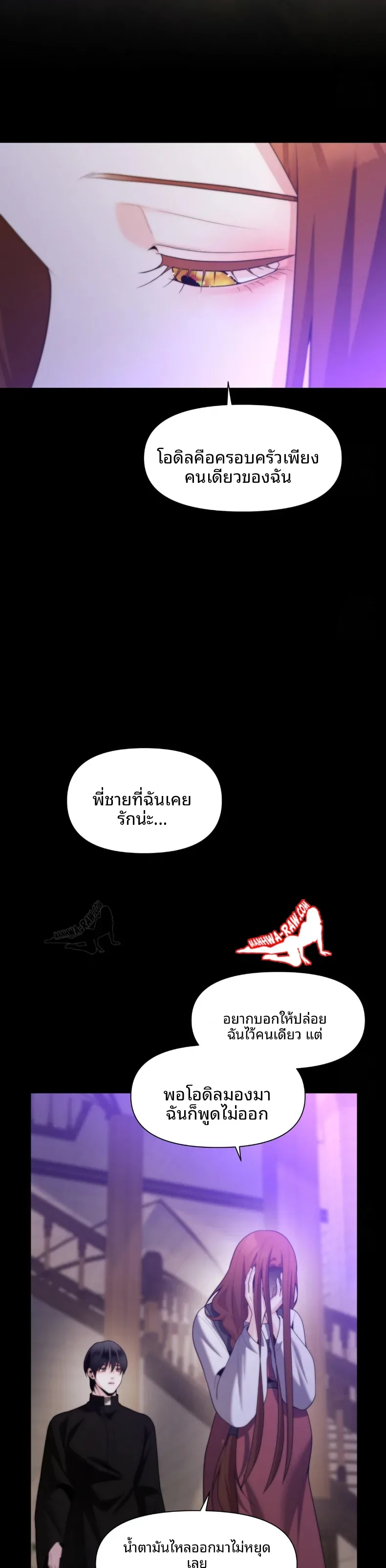 page-26