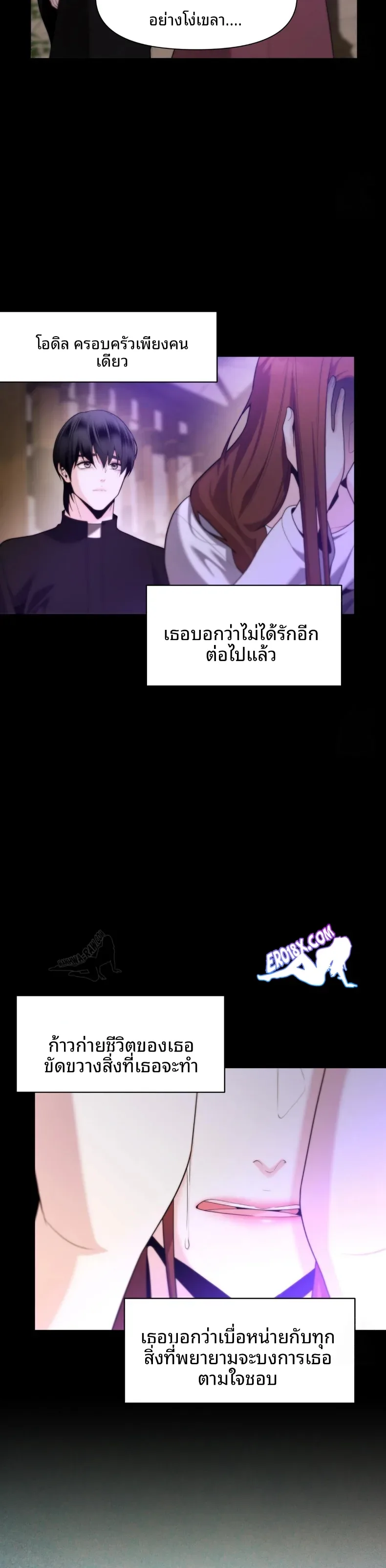 page-27