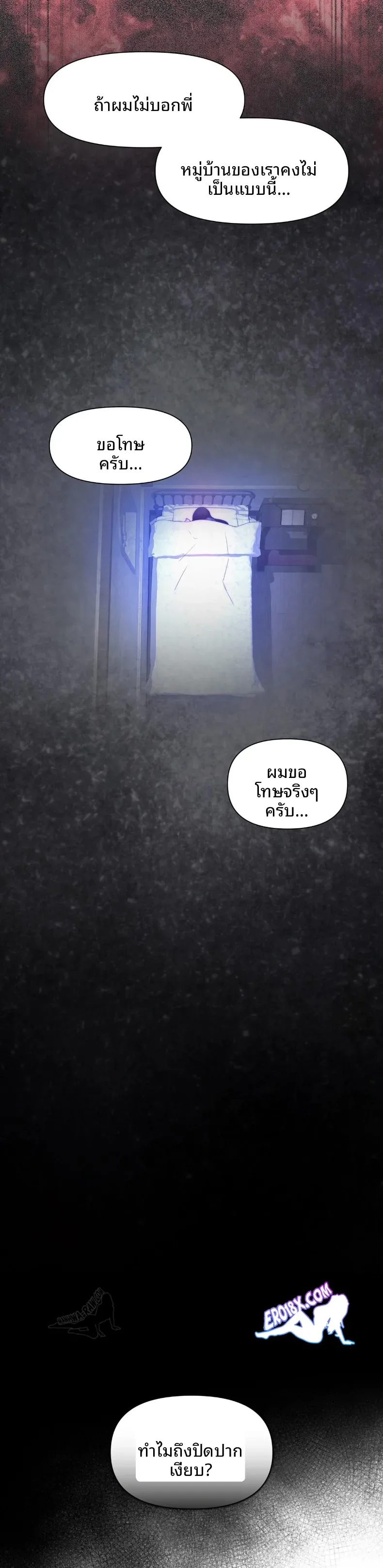 page-27