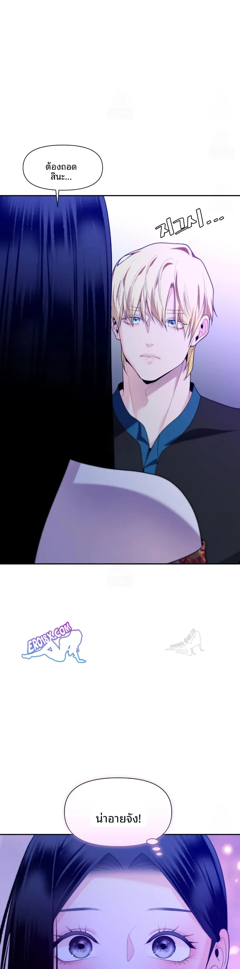 page-15