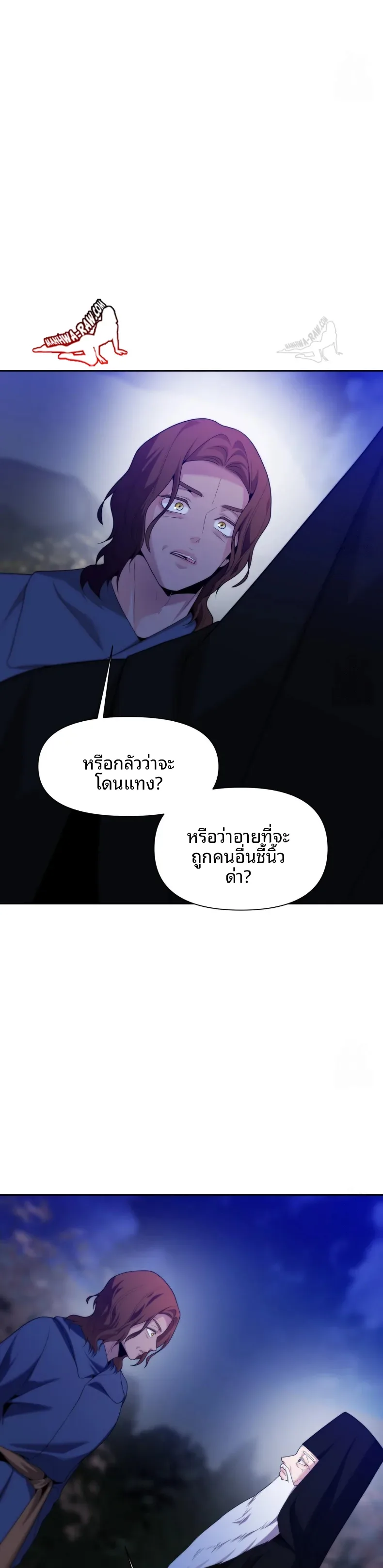 page-29