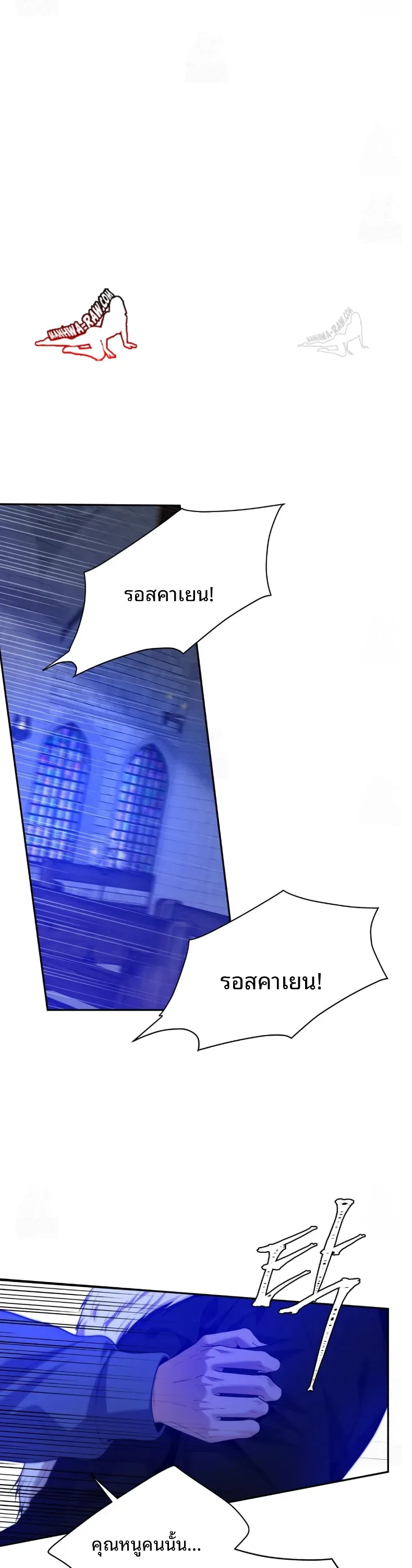 page-22