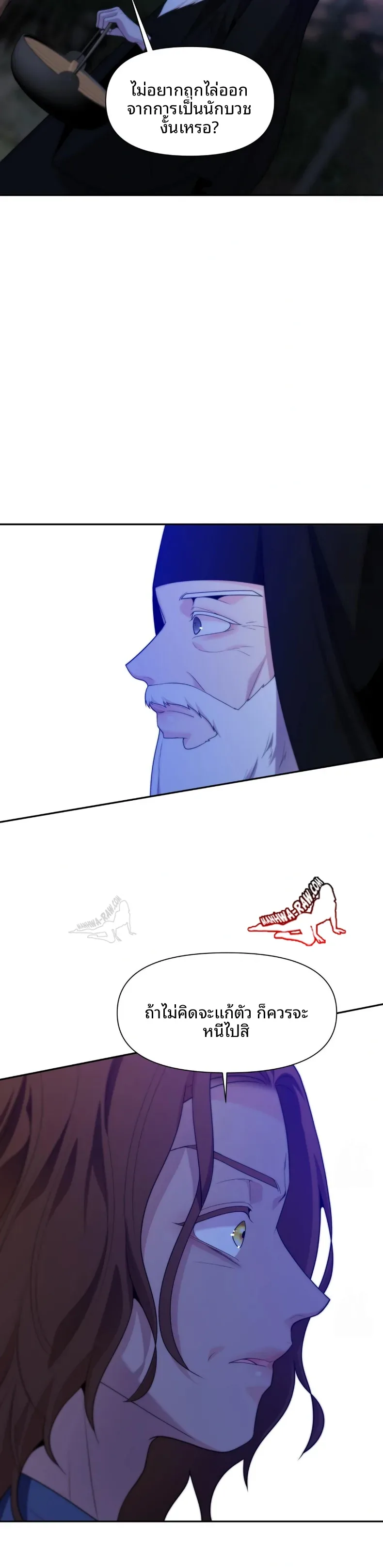 page-30