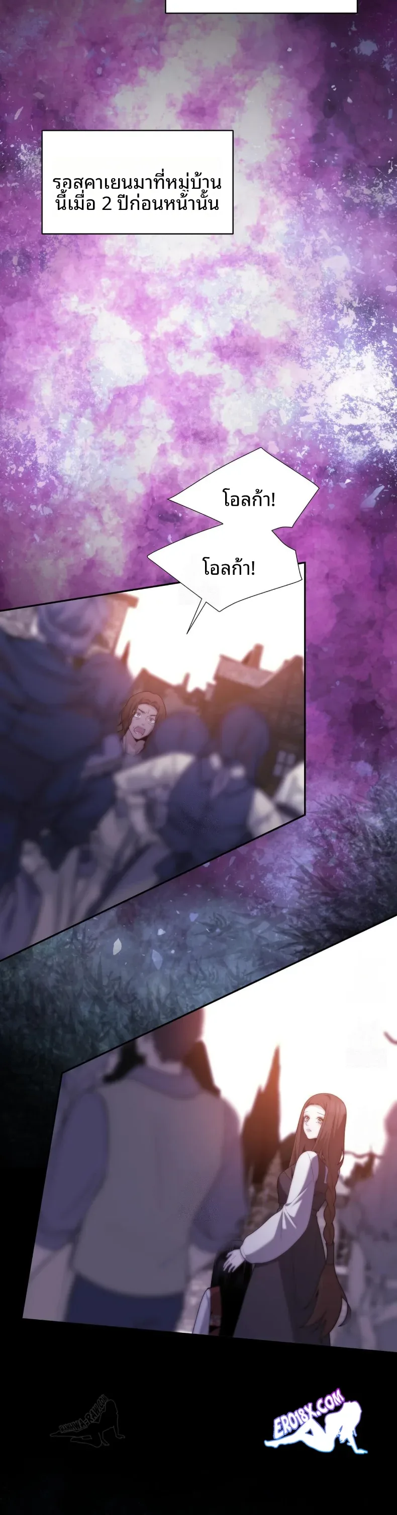 page-24