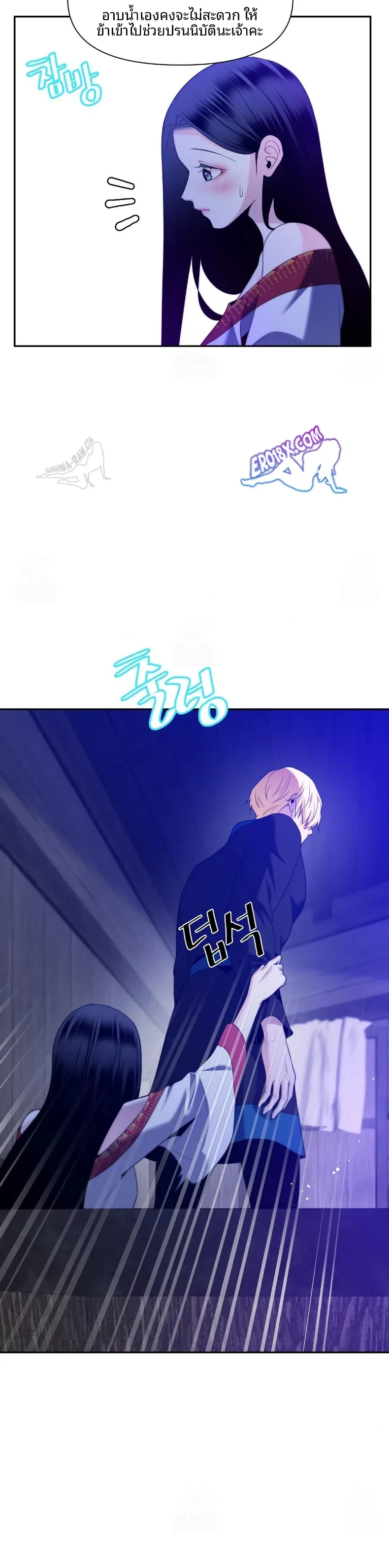 page-17